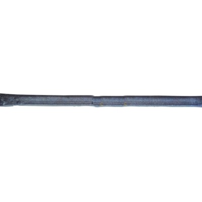 El Demiri(Döğme Çelik Uzun)